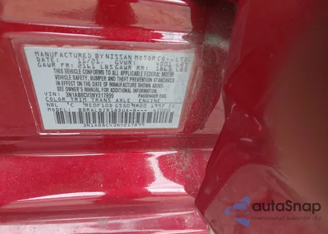 2022 Nissan Sentra Sv Xtronic Cvt из США, поврежденный, VIN 3N1AB8CV3NY217899